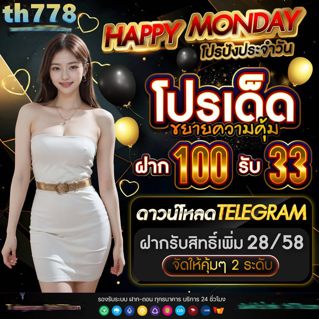 พิมปัทมา - หีงาม com เว็บรวมคลิปโป๊ PORN หนังโป๊ XXXไทย